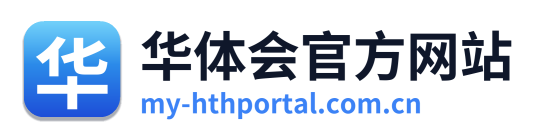 华体会官方网站 Logo